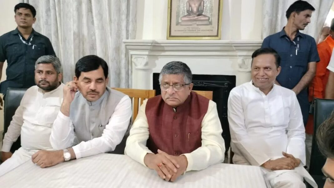ravi shankar prasad