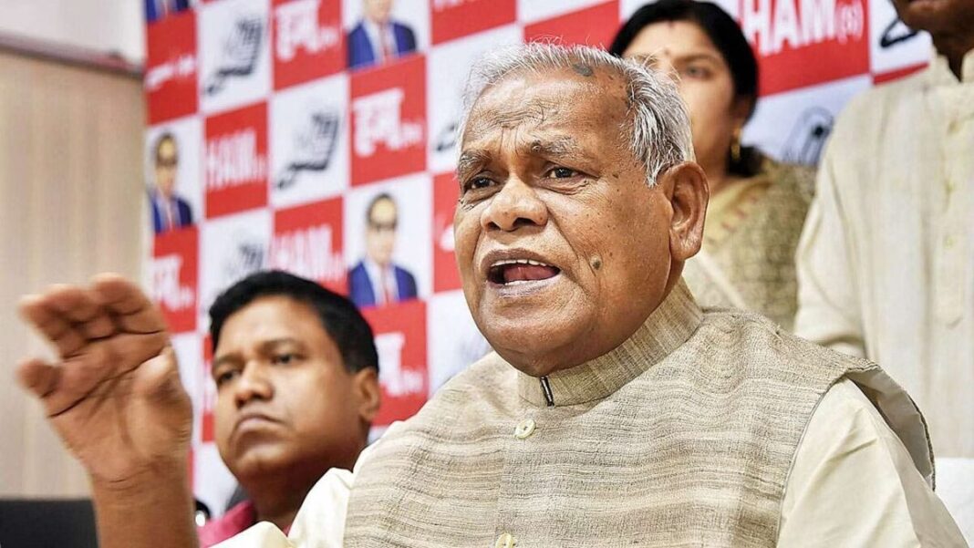 jiten ram manjhi