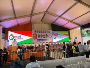 AJIT POWAR MEETIN IN BANDRA MET GROUND