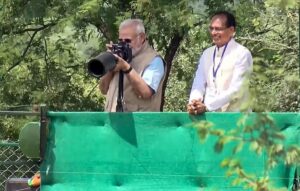 KUNO NATIONAL PARK PM MODI 