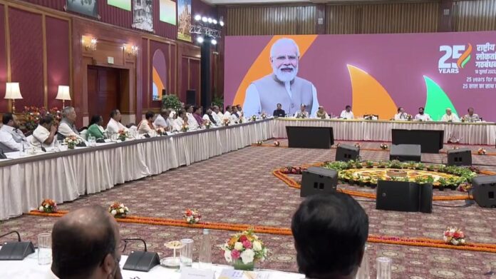 NDA MEET DELHI NDA MEET