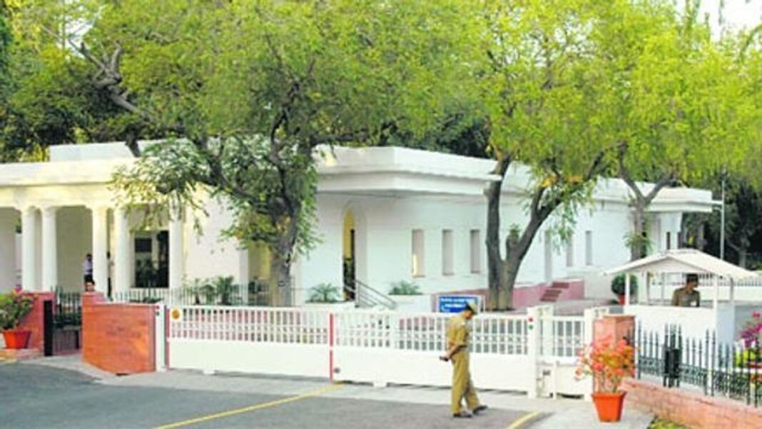 PM HOUSE DELHI, 7 LOK KALYAN MARG