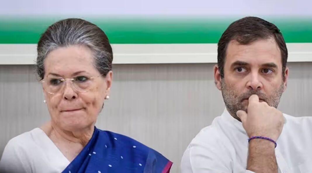 RAHUL GANDHI SONIA GANDHI