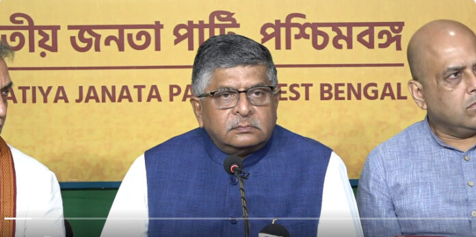 TMC RAVI SHANKAR PRASAD File photo