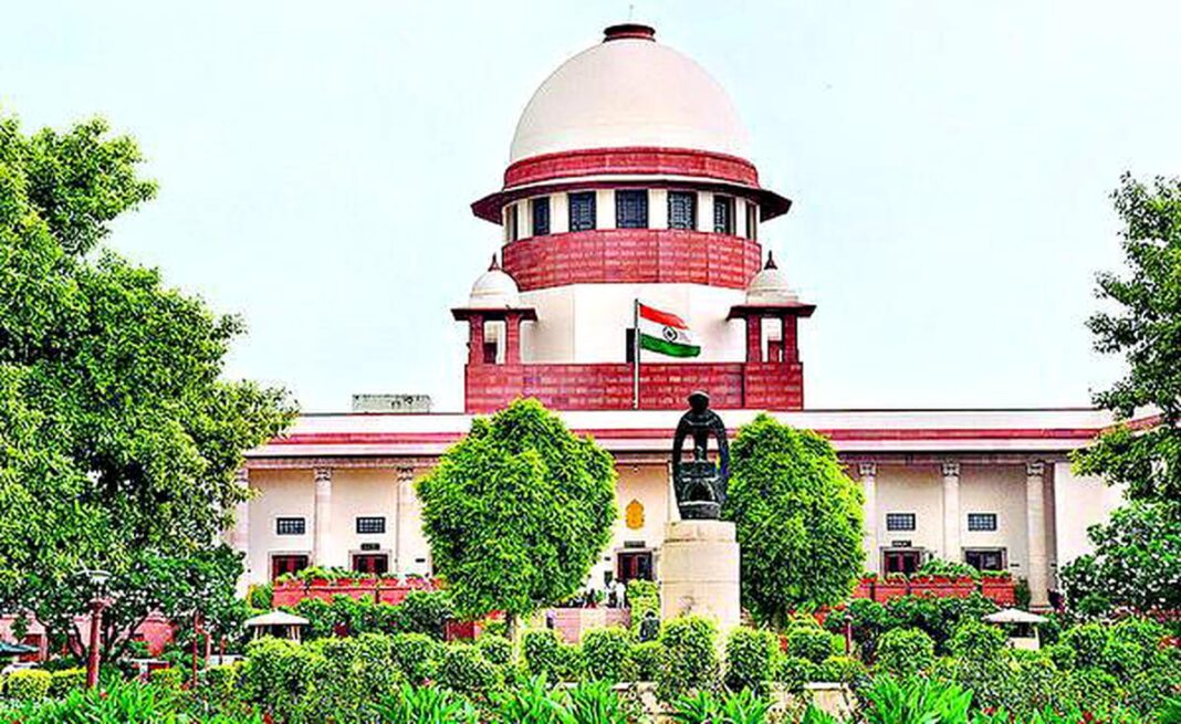 Supreme court