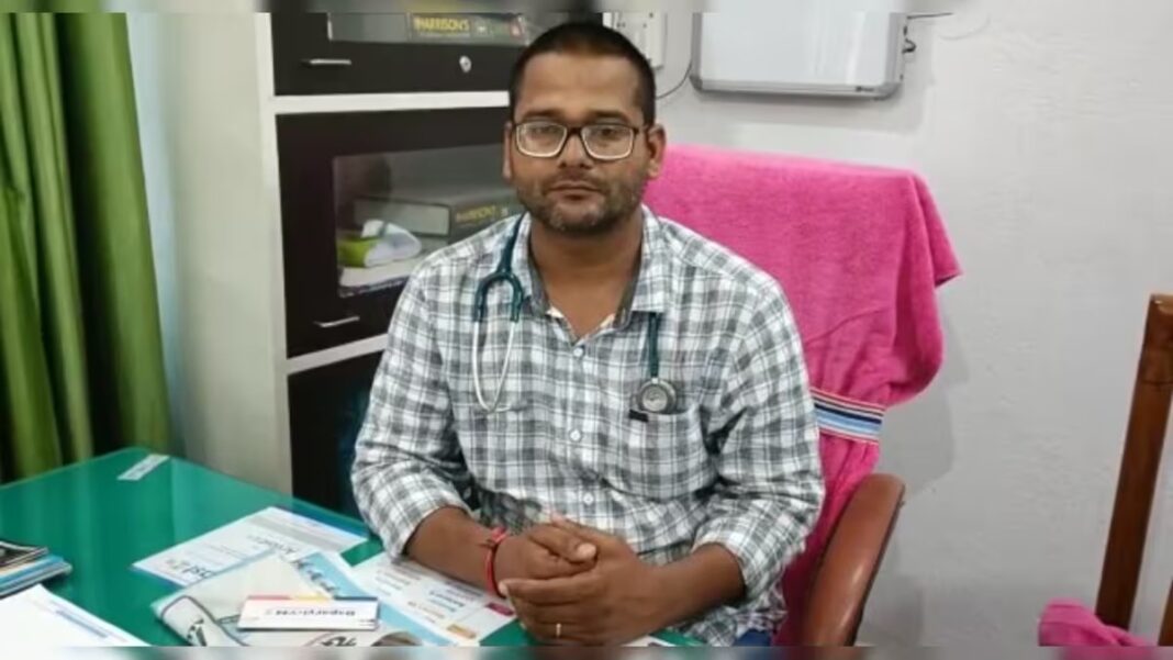 Doctor dheeraj