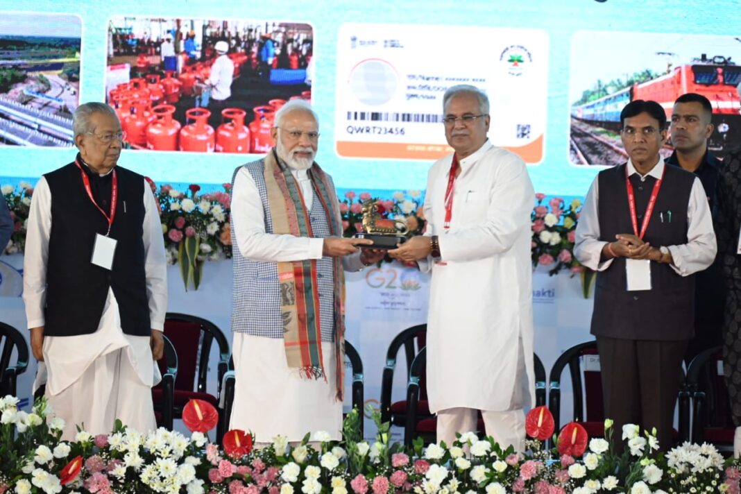 pm in Chattisgarh