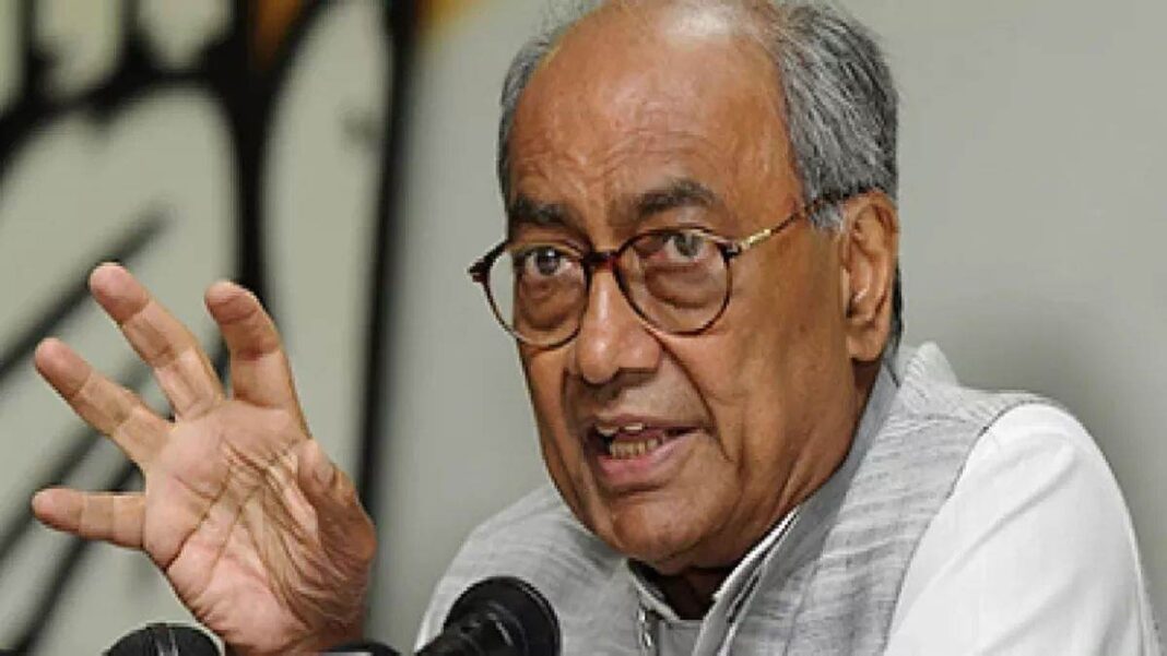 Digvijay Singh MP