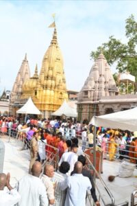 Kashi Vishwanath Temple
