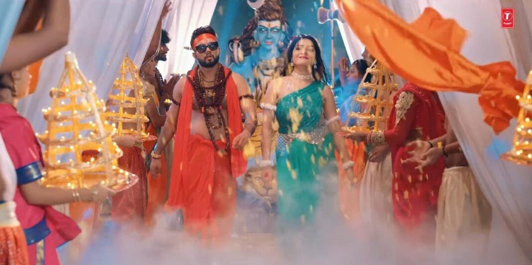 लागे बाबा के भंगिया रसगुल्ला