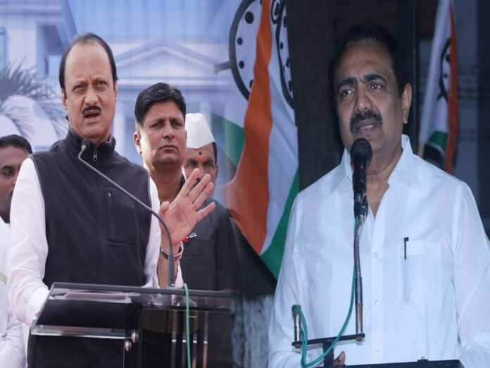 ajit patil jayant patil