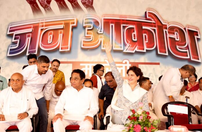 Priyanka rally