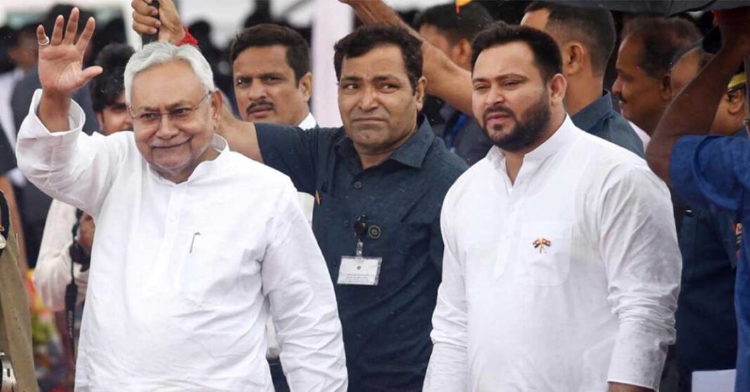 Nitish Kumar Cabinet