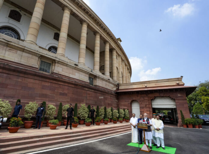 Monsoon Session of Parliament parliament monsoon session 2023