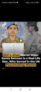 pakistani lady seema haider social media photo