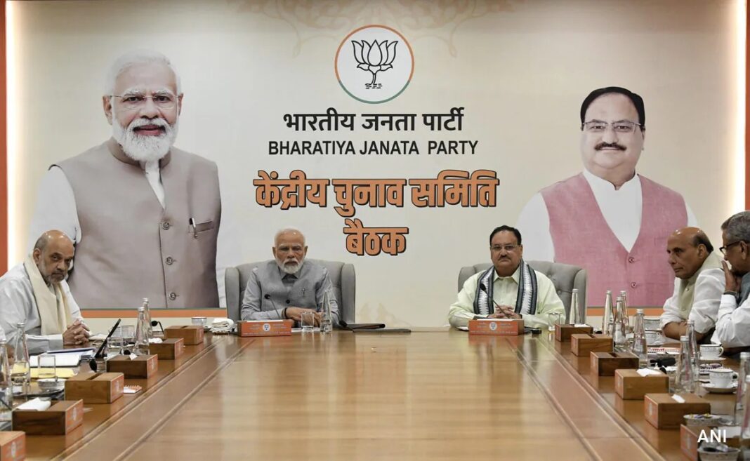 BJP Chhatishgarh 1st list