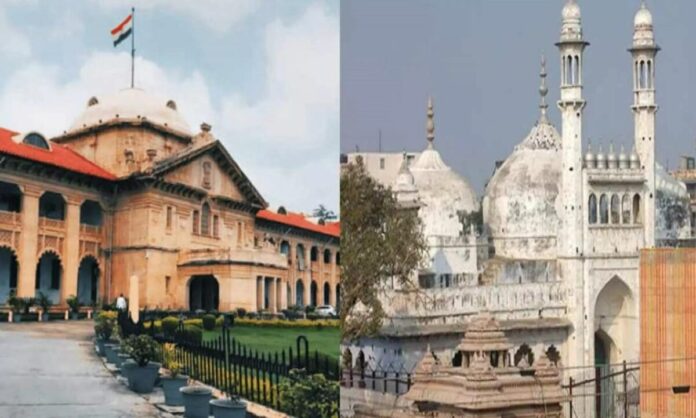 GYNAVAPI GYANVAPI ALLAHABAD HIGHCOURT