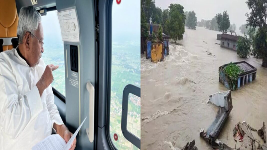 CM did aerial survey
