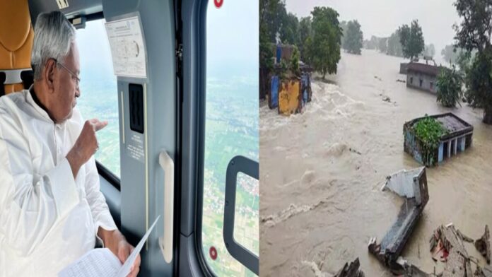 CM did aerial survey