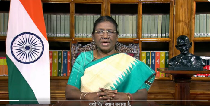 राष्ट्रपति द्रौपदी मुर्मू