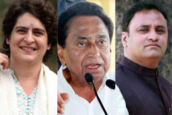PRIYANKA PRIYANKA GANDHI, KAMALNATH, ARUN YADAV