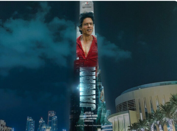 SHAHRUKH KHAN FILM JAWAN