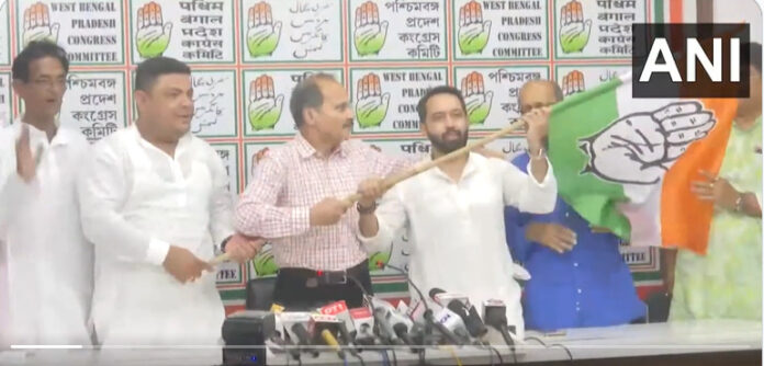 TMC CONGRESS TMC LEADER JOIN CONGRESS