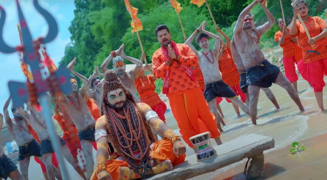 हर हर महादेव