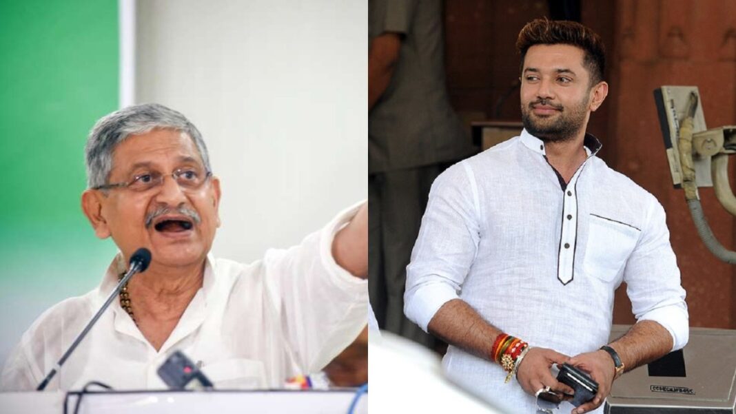 Chirag Paswan Lalan Singh