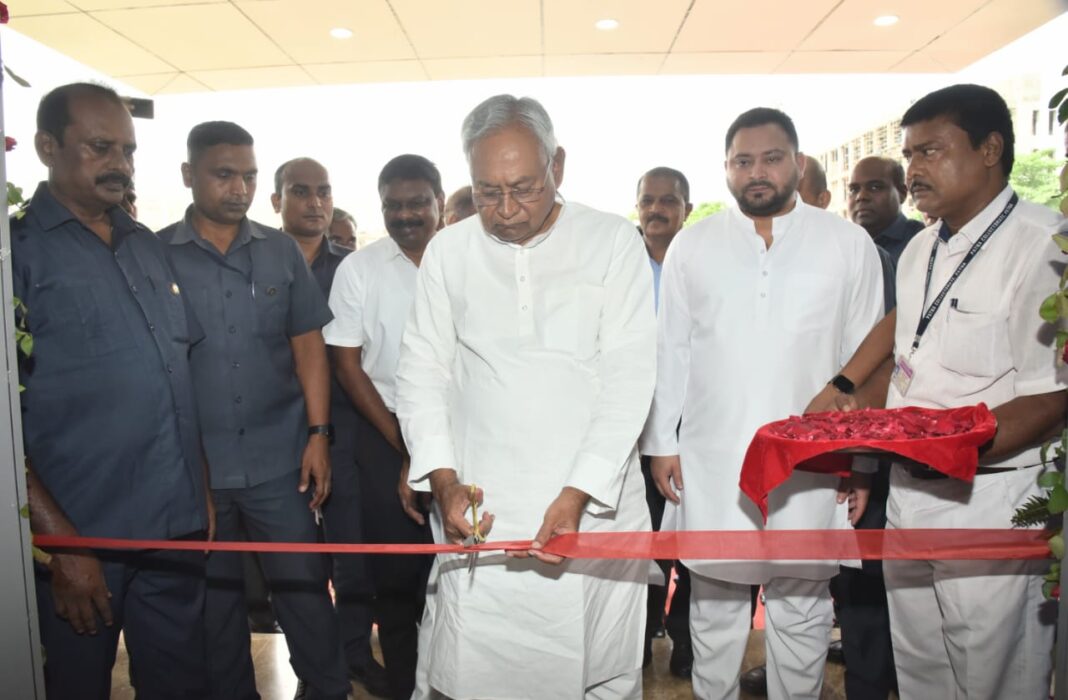 Patna Airport CM