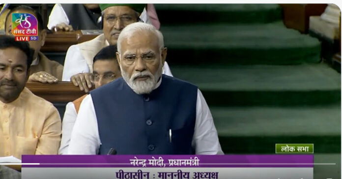 pm modi adhir Ranjan