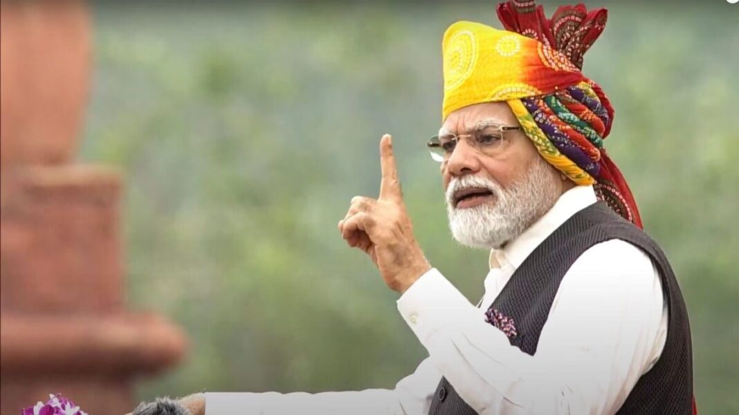 pm vishwakarma scheme