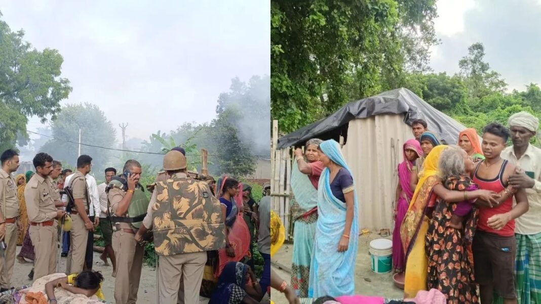 Kaushambi Triple Murder