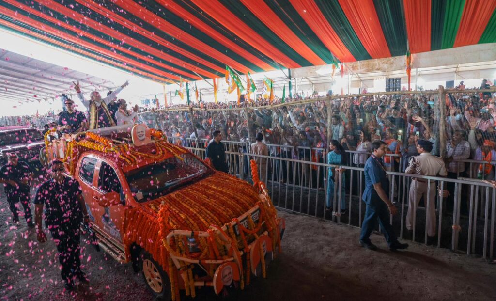 PM MODI BILASPUR PARIVARTAN RALLY