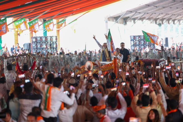 PM MODI BILASPUR