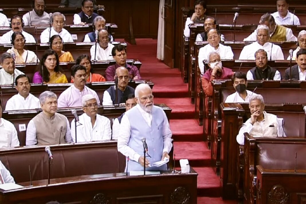 Special session of Parliament will begin with PM Modi's address
