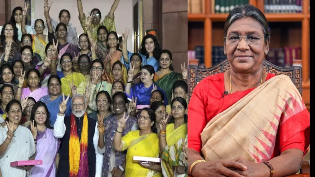 women reservation bill