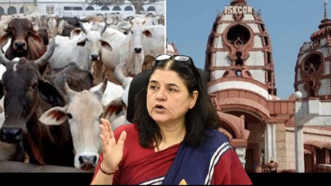 ISKCON MANEKA GANDHI