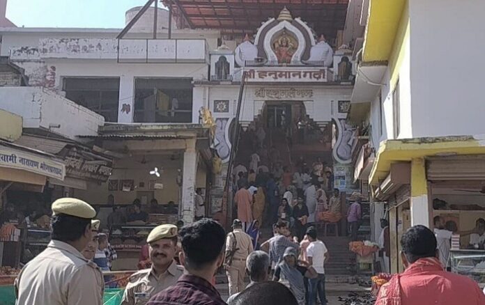NAGA SADHU MURDERED IN HANUMAN GARI AYODHYA