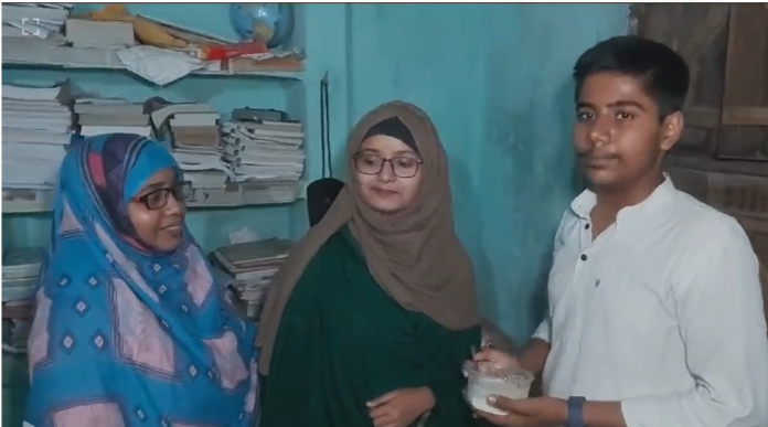 BPSC ZEBA BPSC ZEBA ARSHI