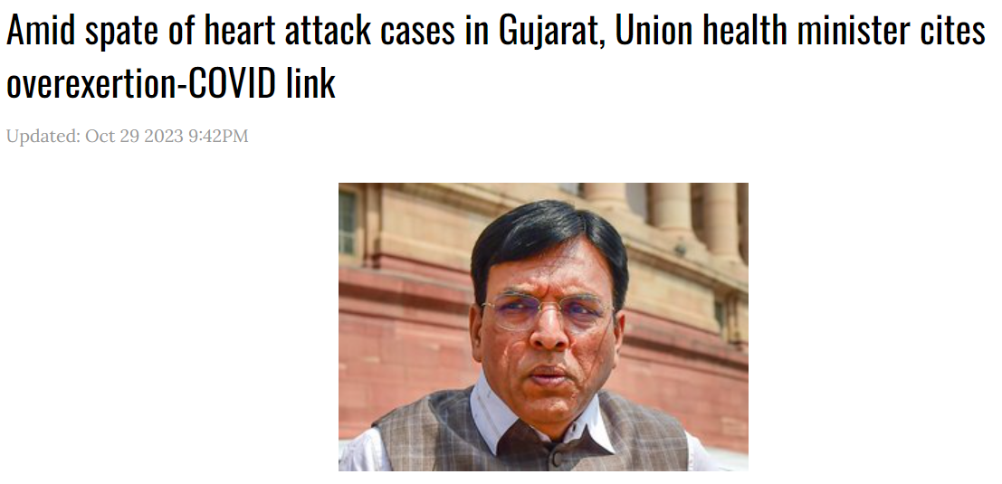 COVID 19 MANSUKH MANDVIYA 