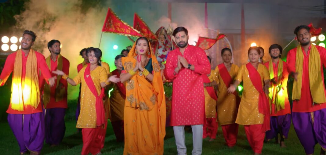 ये मईया