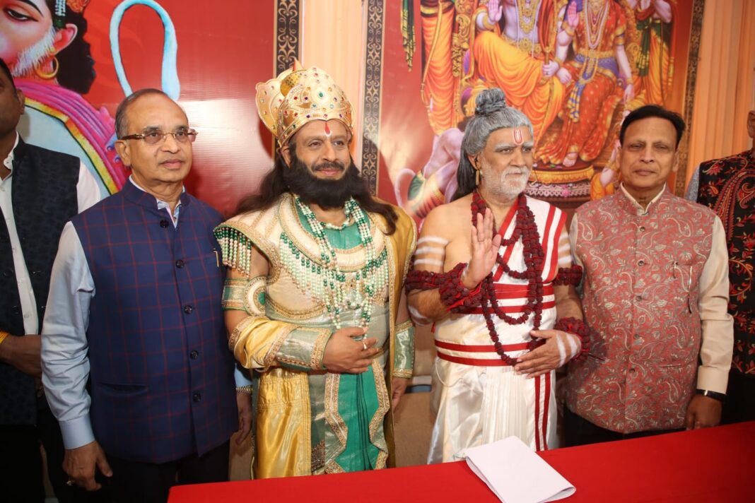 लव कुश रामलीला