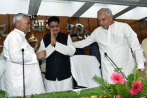 Rajvardhan Azad took oath of Bihar legislative council member