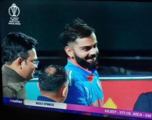 ICC ODI WORLD CUP 2023India vs New Zealand