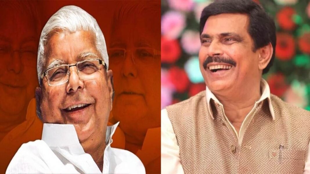 Jail Manual Anand Mohan Laloo Prasad Yadav