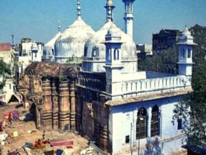 Gyanvapi