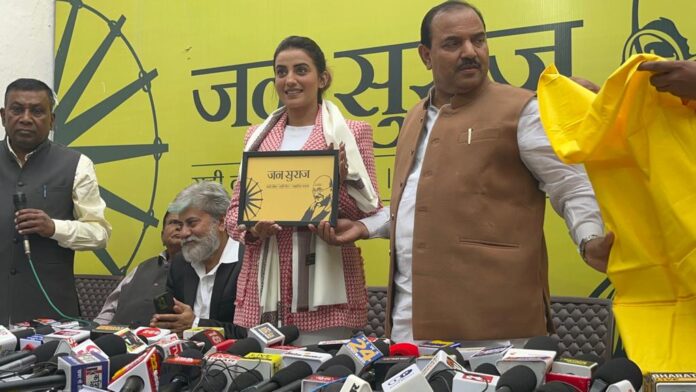 Akshra Singh