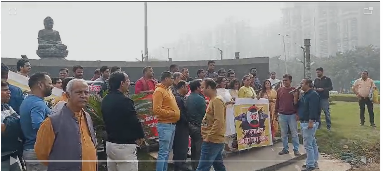 GREATER NOIDA EK MOURTI CHOWK PROTEST