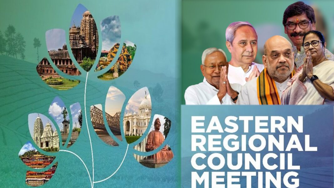 EZC Meeting